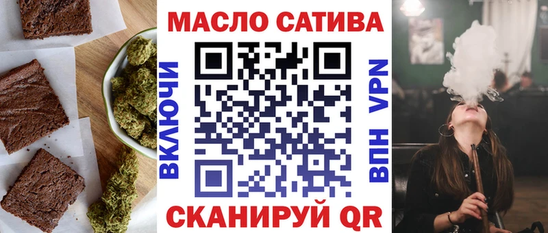 Canna-Cookies конопля  Азнакаево 