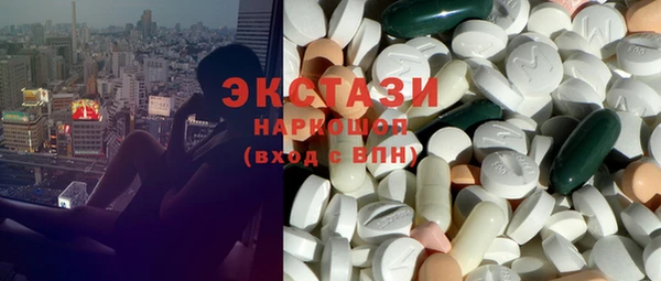 прущие крисы Абинск
