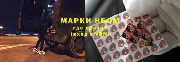 Альфа ПВП Пестово