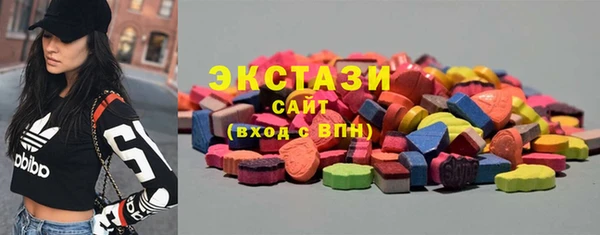 Альфа ПВП Пестово