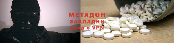 спайс Пересвет