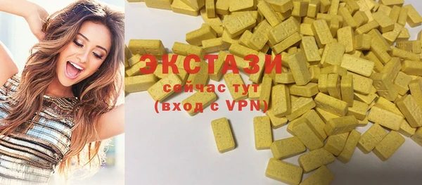 прущие крисы Абинск